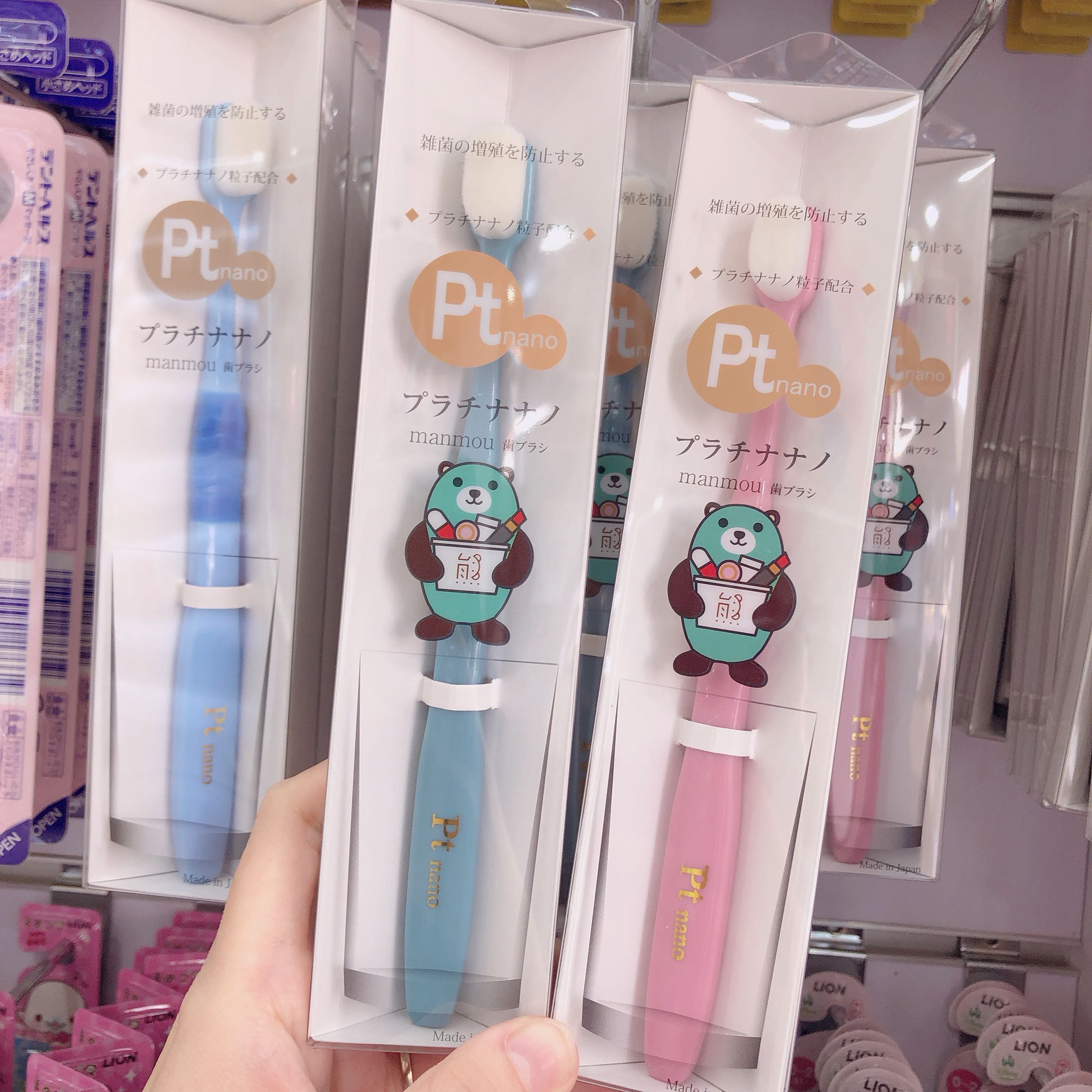 Japan Manmou Soft Hair Toothbrush twenty thousand Hairbrush Hair Nano Bacteriostatic Ultra Fine Soft Moon Children Hong Kong Shunma