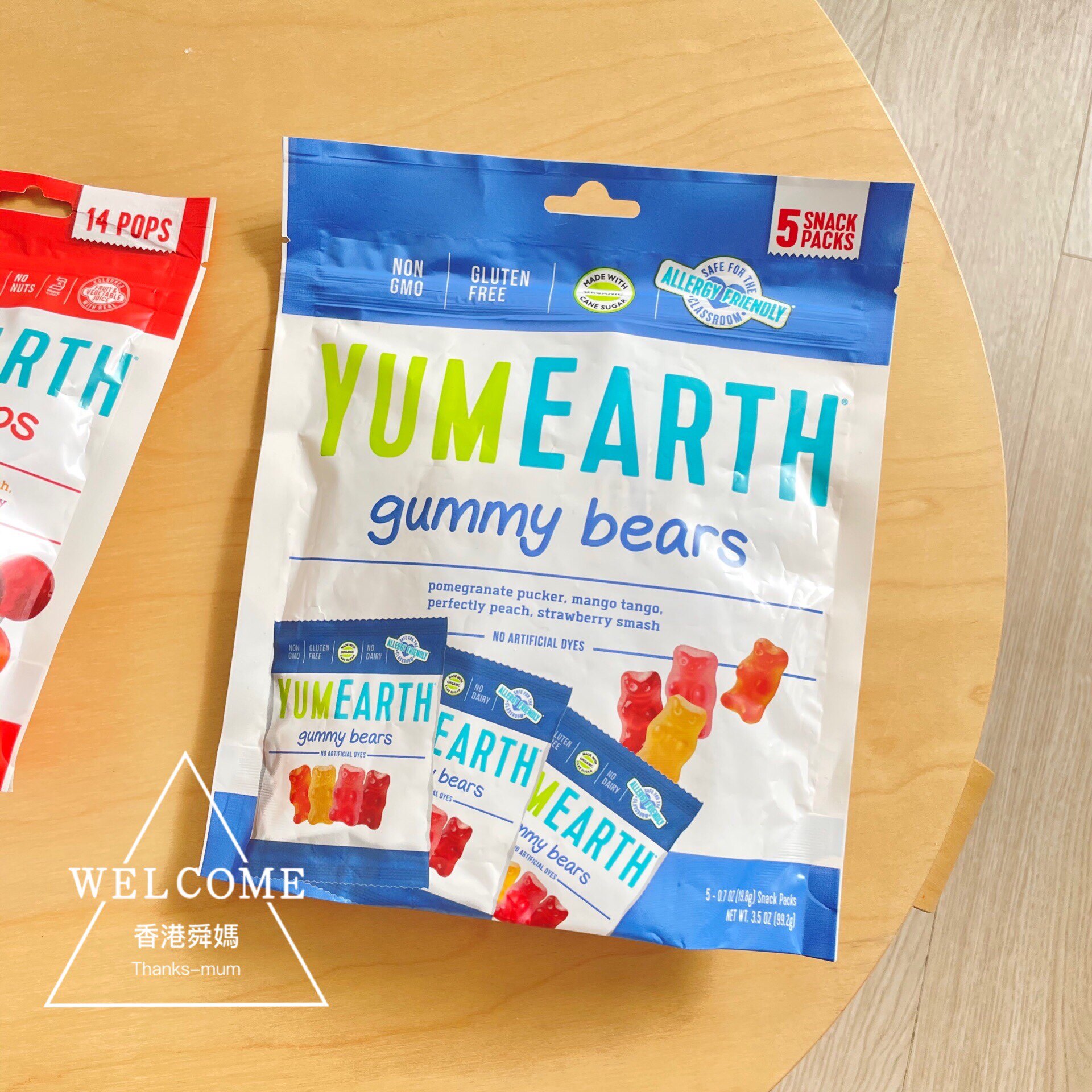 Hong Kong Shunma YUMEARTH Little Bear Soft Sugar No pigment No Add Healthy Child Snack 5 Packs
