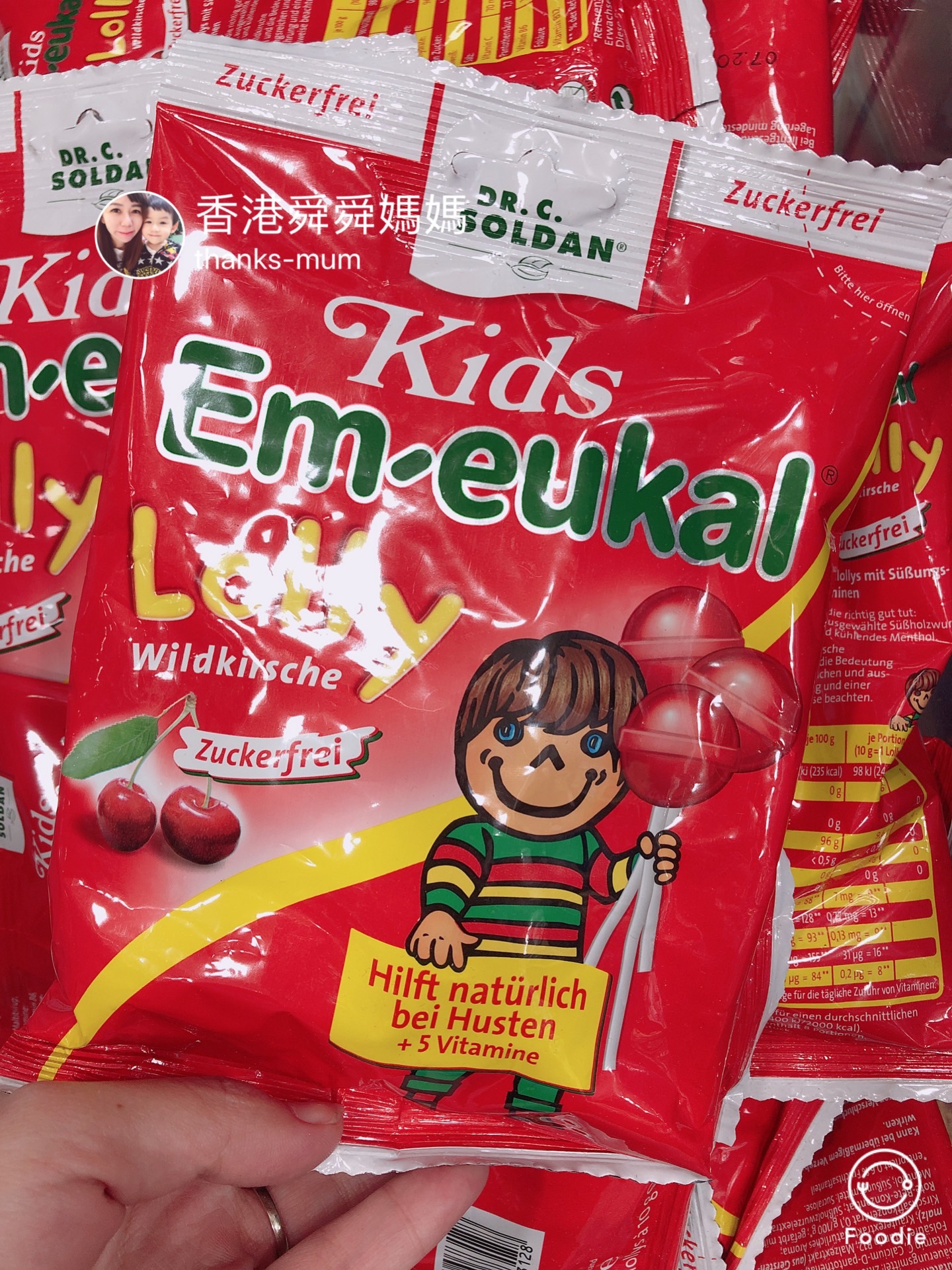 Hong Kong Shun Mom Germany Em-eukal Children's Cherry Flavored Throat Lozenge Stop ~ Cough Vitamin