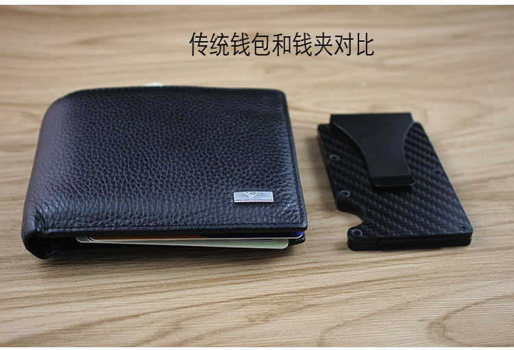 Chất lượng cao chống trộm bàn chải sợi carbon clip thép không gỉ kim loại ví hàng không nhôm ví ngân hàng chủ thẻ tín dụng bóp nam