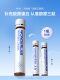Wonderlab Fish Collagen Peptide Liquid Tripeptide Small Molecule Collagen Hyaluronic Acid Oral Liquid