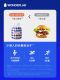 Wonderlab Meal Replacement Shake Authentic Nutritional Breakfast and Dinner High Protein Low-Calorie Satiety Official Genuine Product