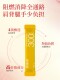 Chimei Research Burner Oil Citrus Bar Probiotics Weight Management for Men and Women Adults Body Shape and Digestion Savior