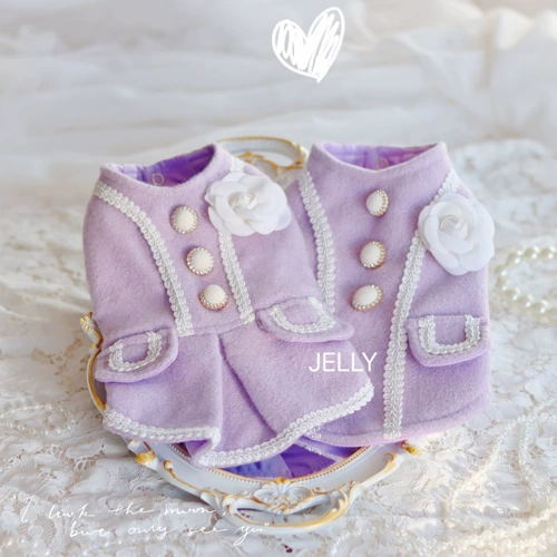 Демисезонный сиреневый горный чай, парная одежда для влюбленных, в стиле Шанель, делается под заказ