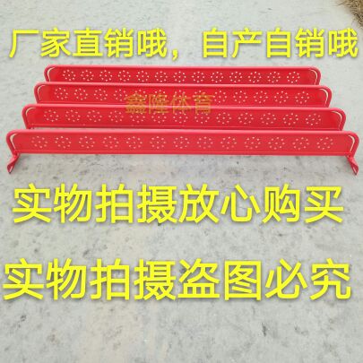 Manufacturers direct sales outdoor table tennis grid stand SMC ball grid stand stainless steel grid frame