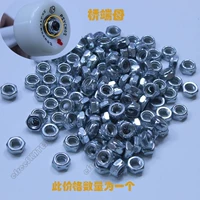 Клемма серебряного моста, гнездо (эта цена указана за одно количество)