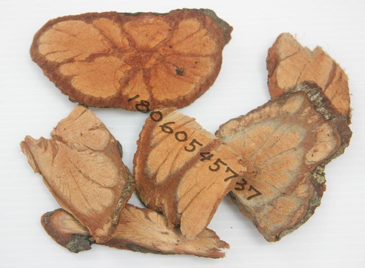 Natural herbivo Taka plum poured into bone kowloon, Guangdong, Shepherd Toy, dry goods 500g