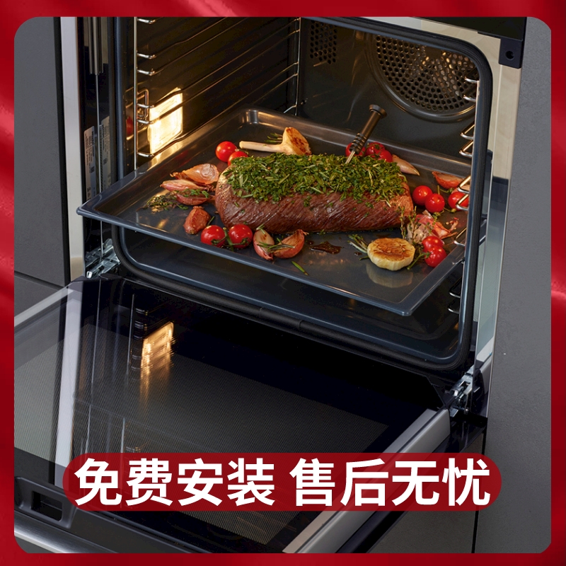 Miele Miele steaming and roasting All flagship store electrical steamer oven DGC7860 Germany Miller imported 7865