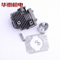 32F green hedge machine cylinder trimmer accessories cylinder piston ring cylinder cylinder mower accessories cylinder body