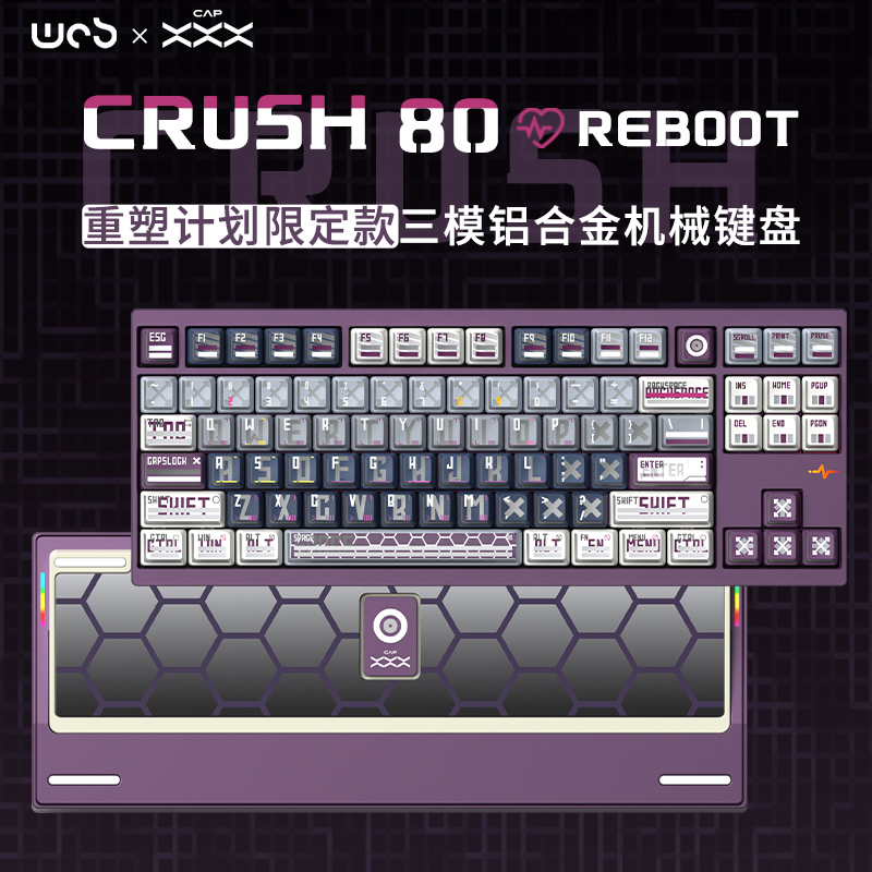 Wob Capxxx Crush80 C80 Reshaping Project Aluminum Block Mechanical Keyboard Customized Wireless Tri-Mode Wob Capxxx Crush80 C80 Reshaping Project Aluminum Block Mechanical Keyboard Customized Wireless Tri-Mode