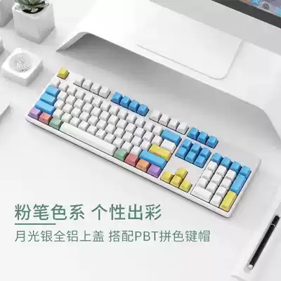 RK K104plus backlit mechanical keyboard Bluetooth wireless 2 4G three-mode office PBT key cap big carbon in external device