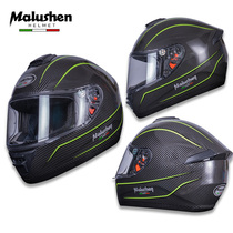 malushen winter carbon fiber pattern motorcycle helmet personality cool men and women full covered warm Helmet helmet