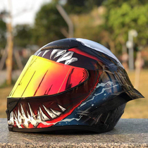 Motorcycle full helmet male Lady helmet personality winter Four Seasons locomotive racing cover with extended tail helmet