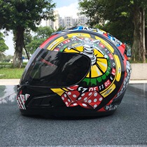 Motorcycle Helmets Full Helmets MALUSHUN Helmets Playing Card Helmets Men and Women Riding Helmets