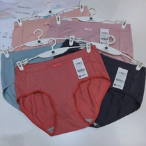 Romantic spring 16020217 High bomb large version pure cotton liqueur titanium bottom gear antibacterial except for medium-high waist womens underwear