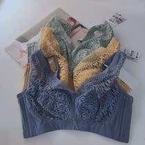 Romantic spring 25010211 Adjusted Shape C Huai Vest Slim Cup Car Sewn No Steel Ring Light And Breathable Comfort Bra