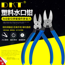 DKT - 725 Water clamp 5 inch plastic clamp 726 6 inch wire pliers plastic pin - pin pin