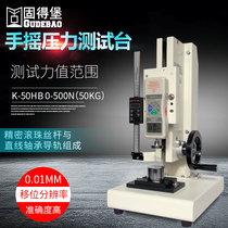 Gudeburg hand-cranked digital push and tension gauge pressure test bench spring pressure tester High Precision Testing Machine