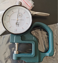 Crown thickness gauge pointer thickness gauge leather paper film bag thickness gauge 0-10MM thickness gauge
