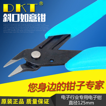 DKT Ruyi oblique pliers 5 inch flat-mouth electronic diagonal pliers model shear pliers shear wire soft wire