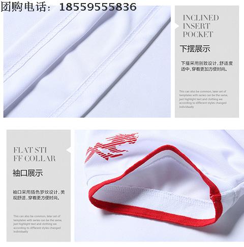 Mùa hè đôi nam nữ và nữ nhanh khô thể thao áo polo ngắn tay Trung Quốc đội bóng rổ áo thun theo dõi và phù hợp với đào tạo đội tuyển quốc gia - Áo polo thể thao áo polo cao cấp