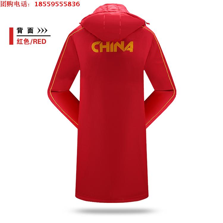 Trung Quốc giấc mơ đội tuyển quốc gia vận động viên mùa đông đào tạo bông áo khoác nam và nữ bóng đá dài thể thao đào tạo xuống quần áo bông áo phao nữ 2020