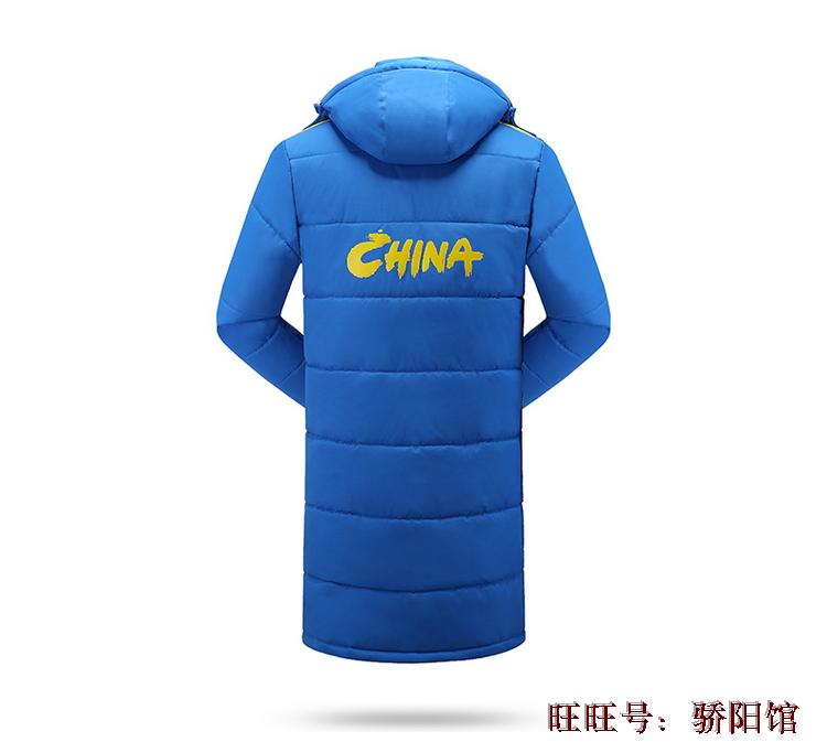 Trung Quốc đội tuyển quốc gia thể thao bông áo mùa đông trẻ em dày thể thao dài xuống áo khoác bông nam giới và phụ nữ đào tạo áo khoác áo phao siêu nhẹ nam
