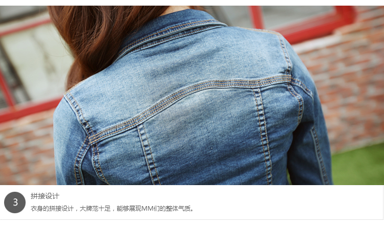牛仔外套302-3_05.jpg