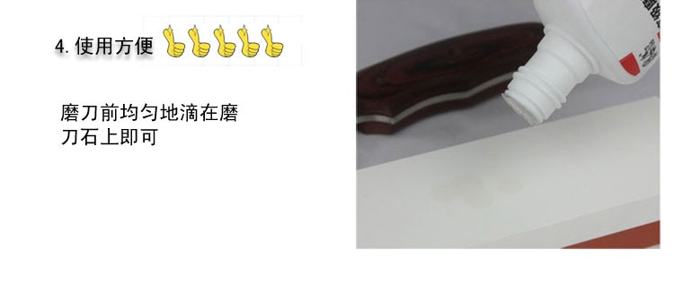 Đá mài Whetstone đá mài đặc biệt công cụ cao cấp bảo trì chuyên nghiệp chống rỉ dầu - Công cụ Knift / công cụ đa mục đích kìm bấm đầu cos đa năng