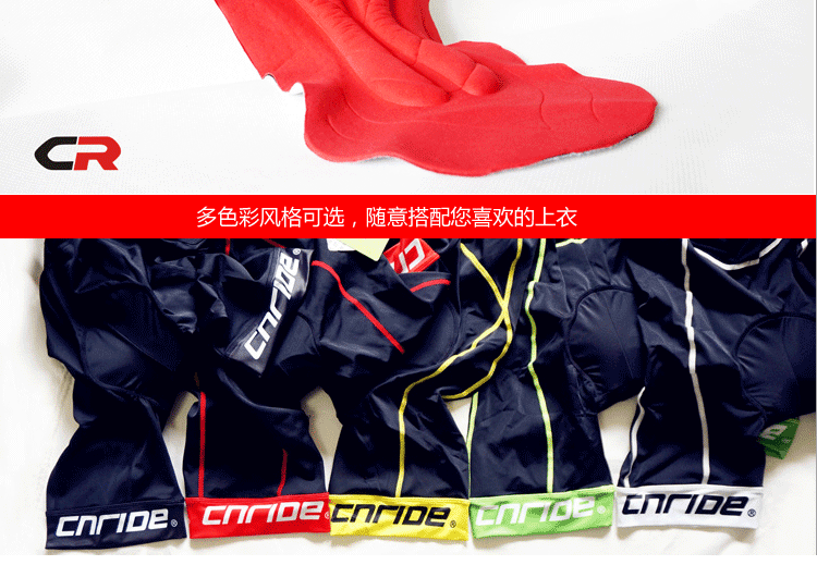 Tenue de cyclisme mixte CNRIDE - Ref 2208046 Image 50