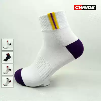 Men's and women's pure cotton deodorant riding socks road cycling running sports knitted high-quality thick cotton mid-tube socks