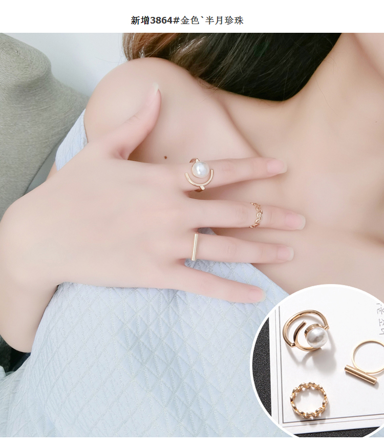 Hàn quốc Mở Vòng Trang Sức Hàn Quốc Ngọc Trai Tính Khí Hoang Dã Rhinestone Đa mảnh Đặt Ba mảnh Sinh Viên Nhẫn Nữ