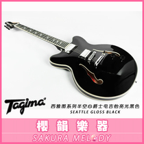 Spot Tagima Seattle semi-hollow jazz electric guitar Seattle series all maple ES335 black