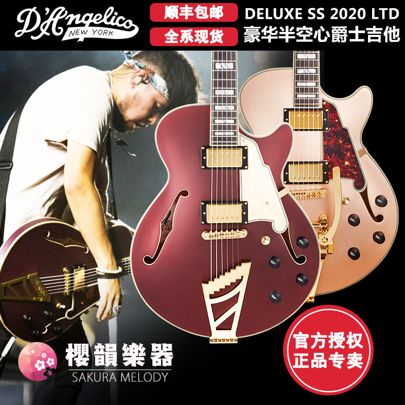 Spot Angelico Deluxe SS 2020 Mid-Air Jazz Electric Guitar Global Limited Edition of 50 Pieces