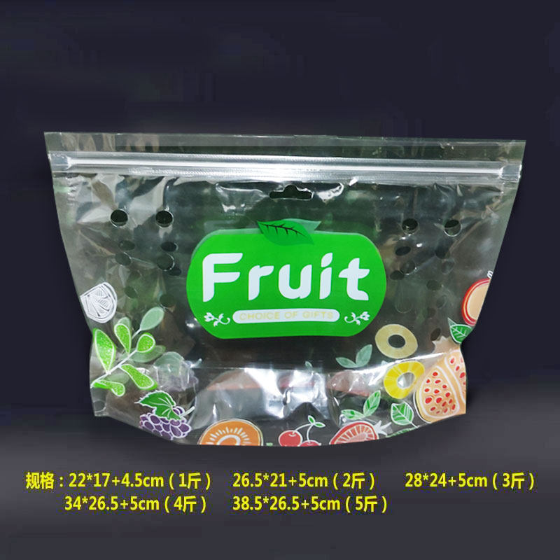 Fruit bag fruit stand-up bag fresh-keeping bag grape vegetable fruit packaging sealing bag portable perforated breathable packaging