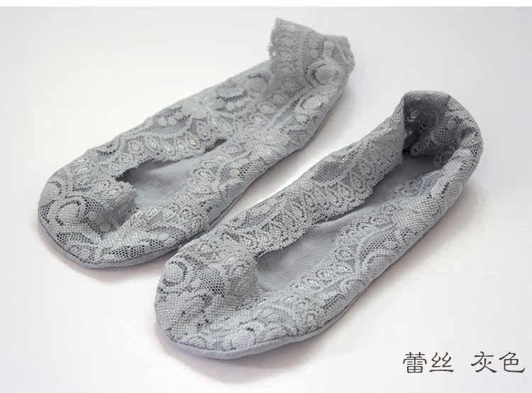 Chaussettes - collants A42.1 - Ref 758439 Image 40