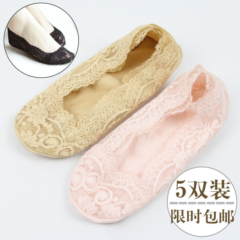 Chaussettes - collants A42.1 - Ref 758439 Image 12