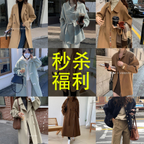 Straight podcast solitary seconds Kill Ex-gratia Hand-stitched double sided wool coat fashion Fashion Temperament Korean Version Fur Coats