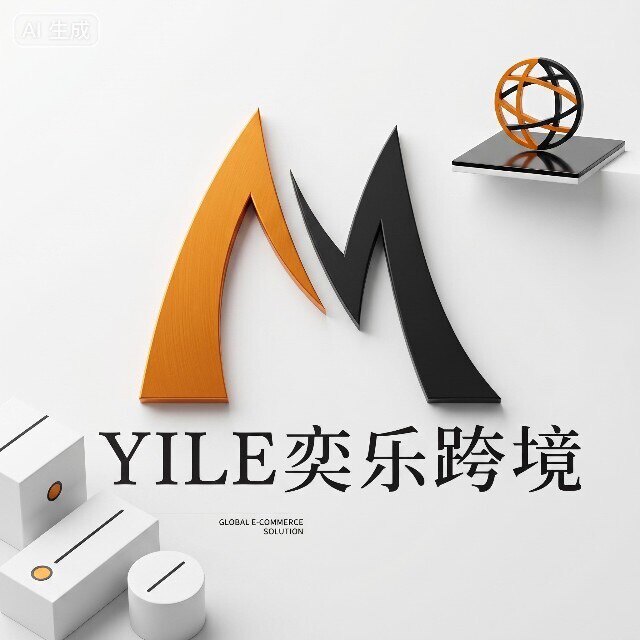 YiLer香港美国註冊华美開戶