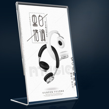 【墨顿】亚克力台卡架桌牌