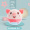 Standard version Jump Pig Blue 300 songs+Learn to speak+USB charging (collect and send books)