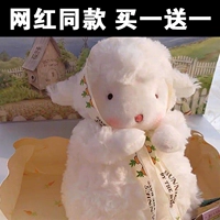 Плюшевая кукла, милая игрушка на день Святого Валентина, США, подарок на день рождения