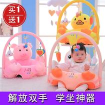 coaxing baby artifact baby toy 6 6 to 8 8 9 months old baby 0-1 year old girl 4 4 3