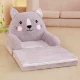 Серый кот (подходит для детей со взрослыми)