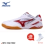 Giày bóng bàn chuyên nghiệp MIZUNO / Mizuno đệm chống trượt thoáng khí WAVE DRIVE 8 giày nam để thi đấu giầy thể thao