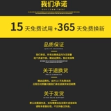 Робот с аксессуарами, универсальные литиевые батарейки, 546/553/661/663