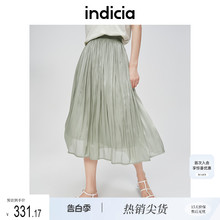 Indicia Mark Summer Mint Mambo Versatile Comfortable Pleated Design Half Skirt Long Dress C6B405QZ058