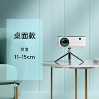 Минималистская модель на рабочем столе [Регулировка угла] Минималистская модель на рабочем столе [Угол регулируется]