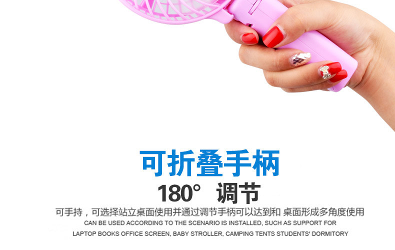 Ventilateur USB - Ref 401101 Image 11