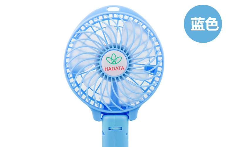 Ventilateur USB - Ref 401101 Image 21